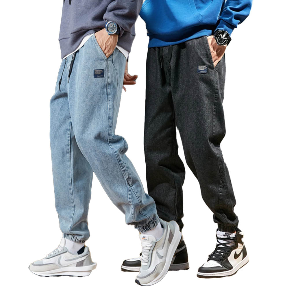 Alvin Denim Joggers
