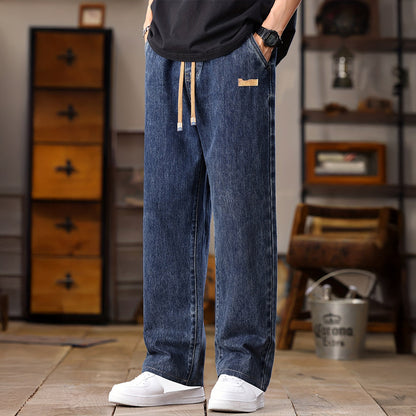 Michael Denim Joggers
