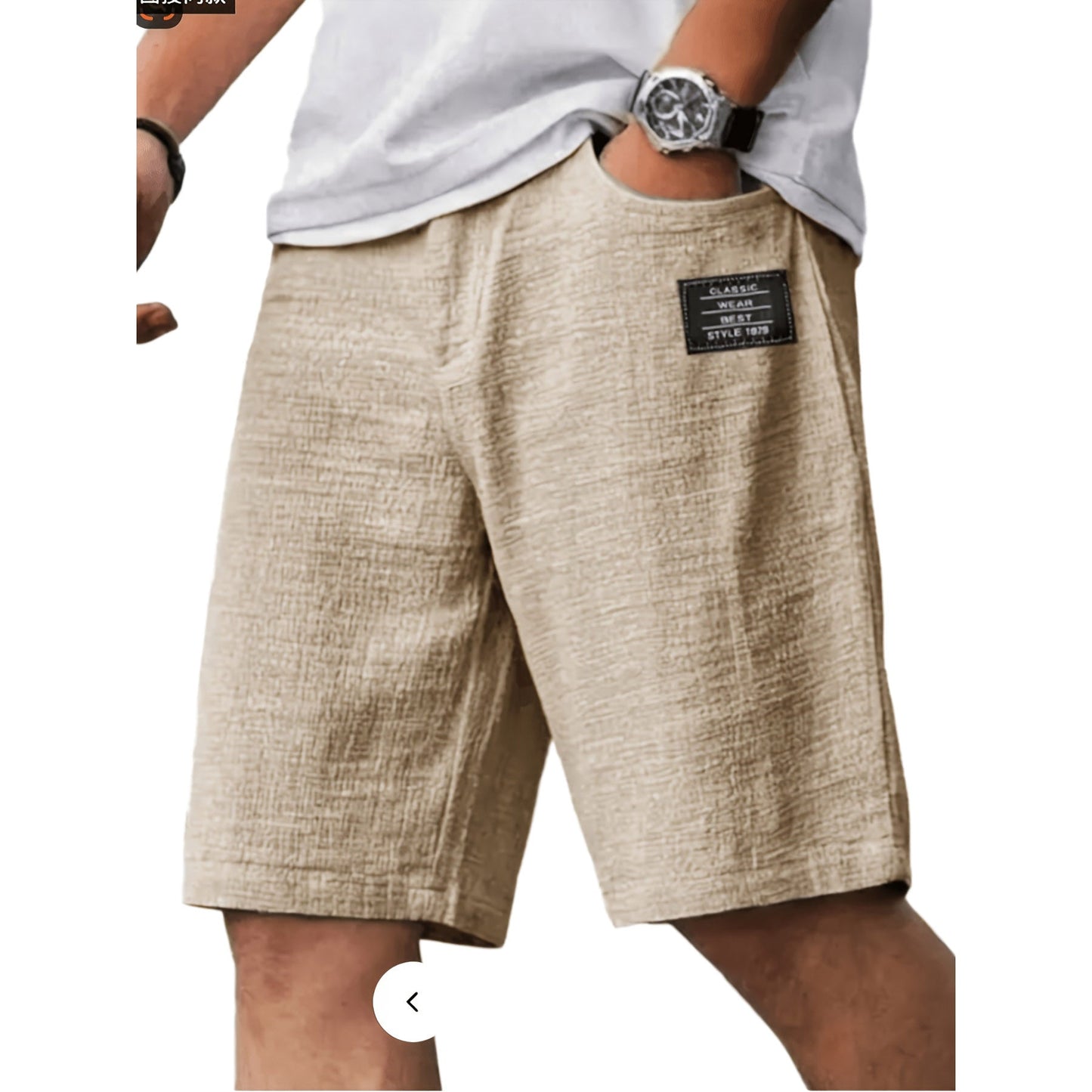 Roberto Milo Emmett Shorts