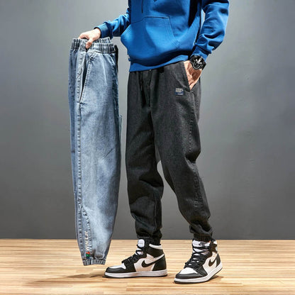 Alvin Denim Joggers