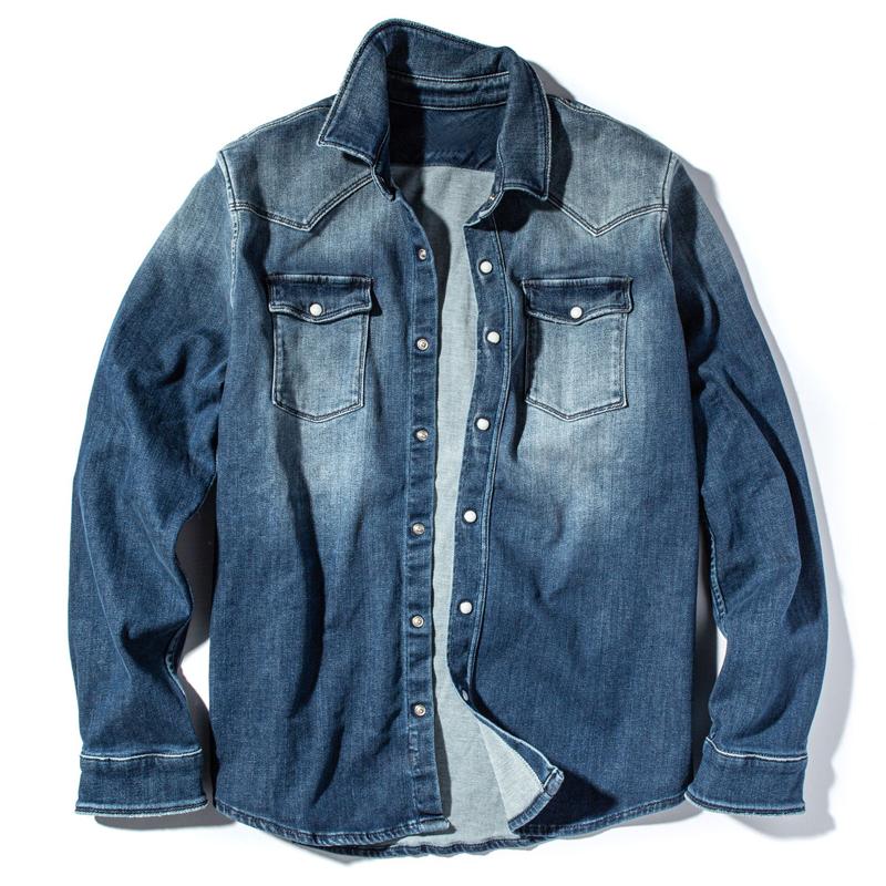 Gauber Denim Shirt